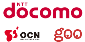 NTT docomo OCN goo