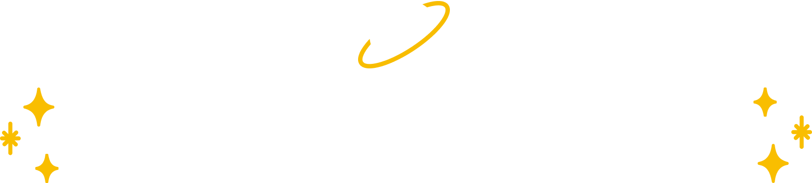 「Wi-Fiルーターレンタルサービス」のお申込み方法