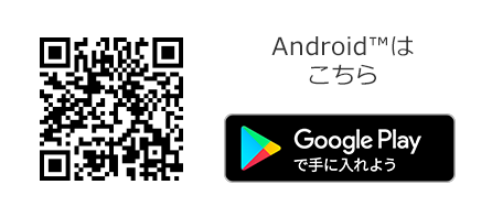 Google Play