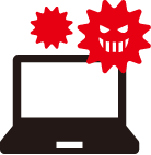 ウイルスを拡散してしまう