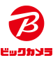 ビックカメラ