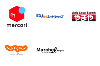 mercari エディオンネットショップ やまや じゃらんnet Marchel