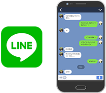 LINE利用サポート