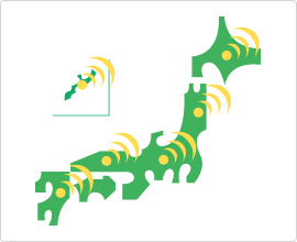 サービスエリアのご確認