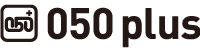 050 plus