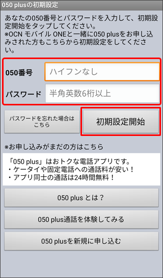 STEP2-CASEB-3