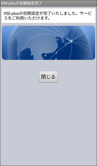 STEP2-CASEB-4